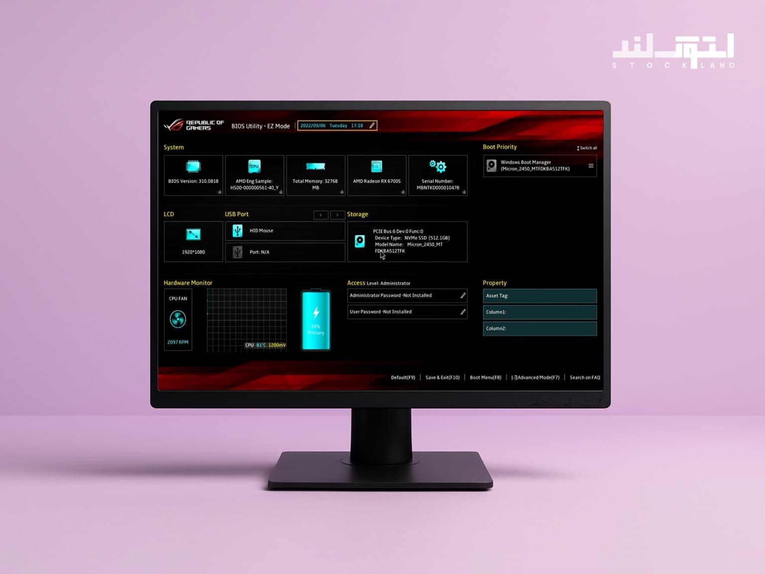 آپدیت بایوس | چگونه بایوس خود را آپدیت کنیم؟