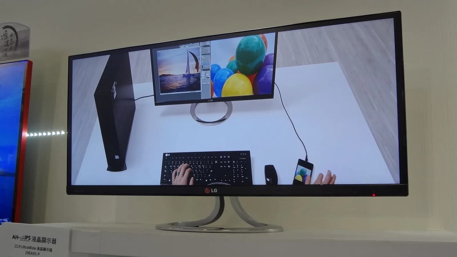 نمایشگر رایانه با پنل IPS