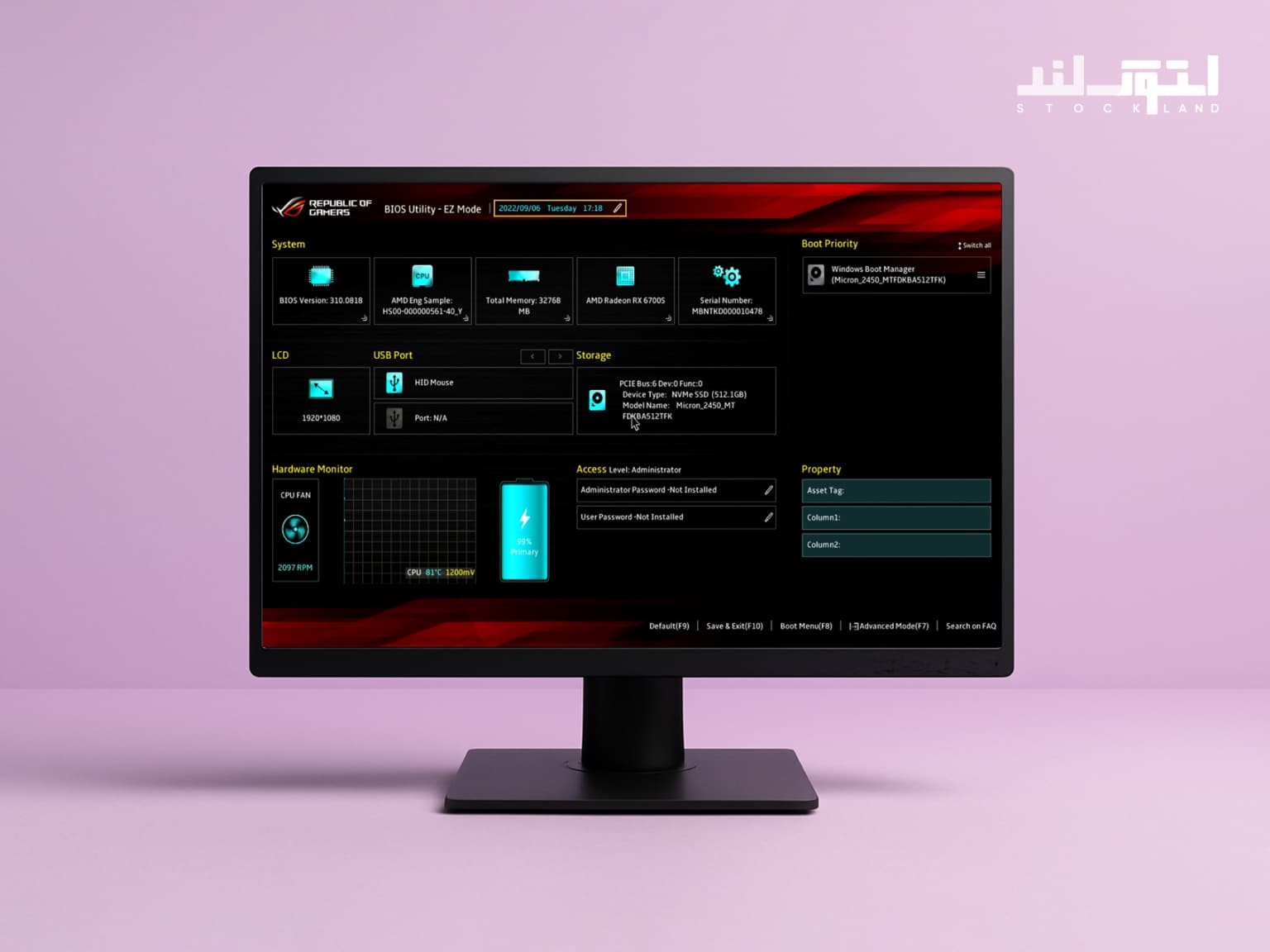 آپدیت بایوس | چگونه بایوس خود را آپدیت کنیم؟