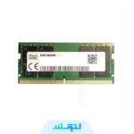 Ram Laptop 8gb DDR5 Skhynix 01