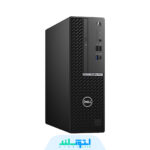 7080 sff 1