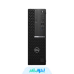 7080 sff 2