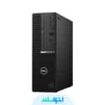 7080 sff 3