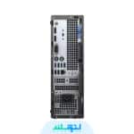 7080 sff 4