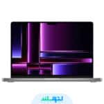 macbook pro 2023