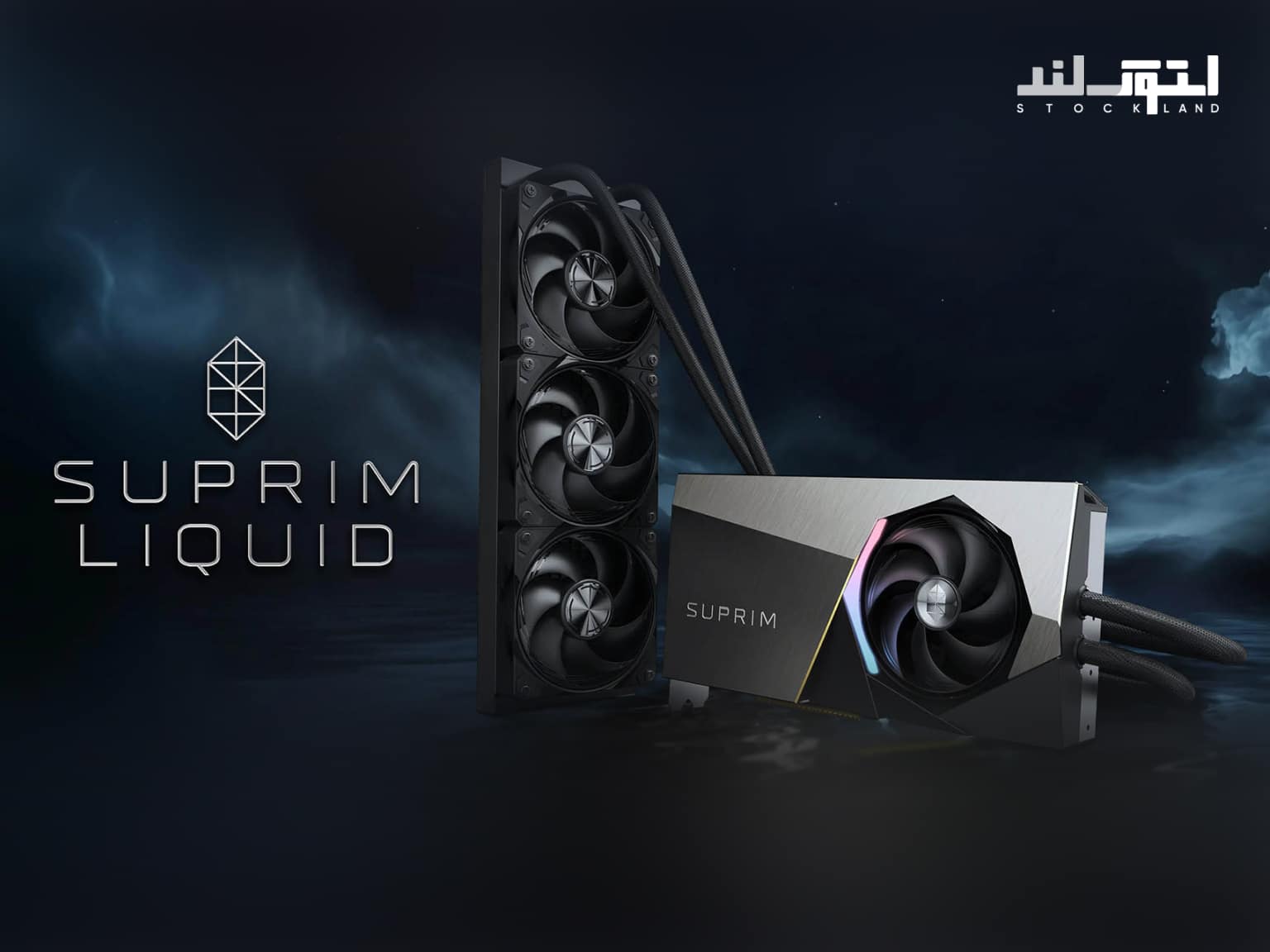 کارت گرافیک MSI RTX 50 - بررسی مشخصات MSI RTX 50 | استوک لند