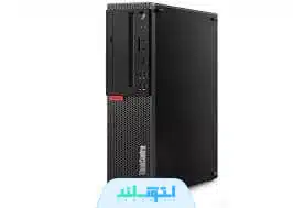 download