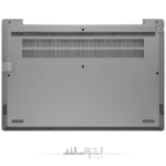 ThinkBook 14 IIL Bottom 800x800 watermarked